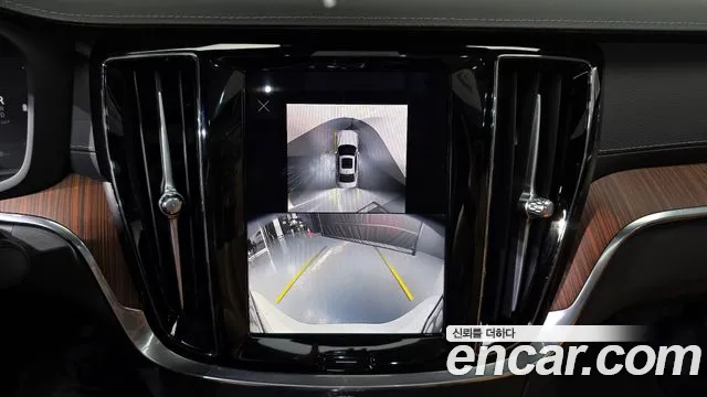 Вольво S60 S60 третьего поколения B5 Ultra Bright — Фото автомобиля 10