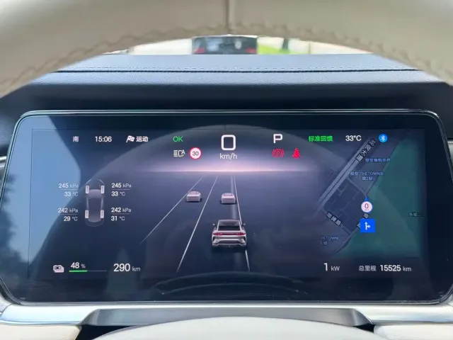 BYD Song L EV 2024 Model 662km Excellence — Фото автомобиля 24