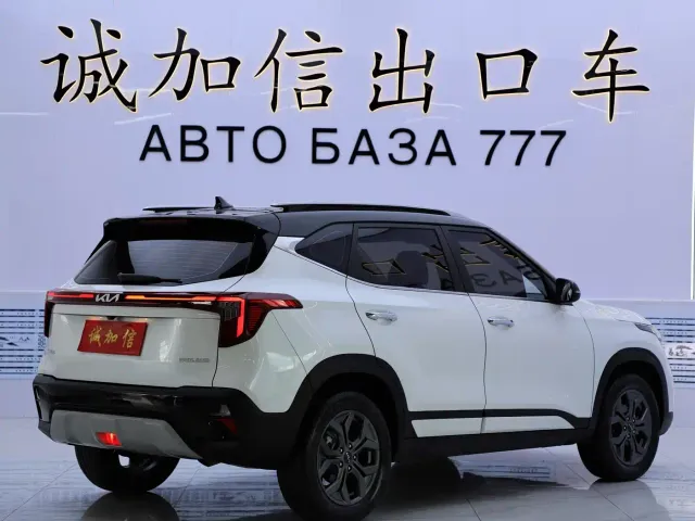 Kia Seltos — Фото автомобиля 4