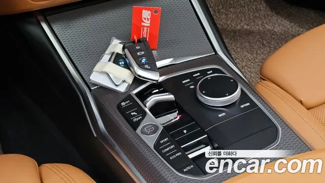 BMW 3-Series 3 серия (G20) 320i M Sport — Фото автомобиля 9