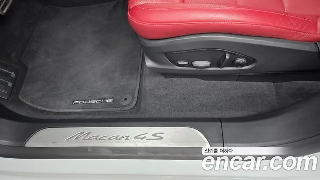 Porsche Macan — Фото автомобиля 26