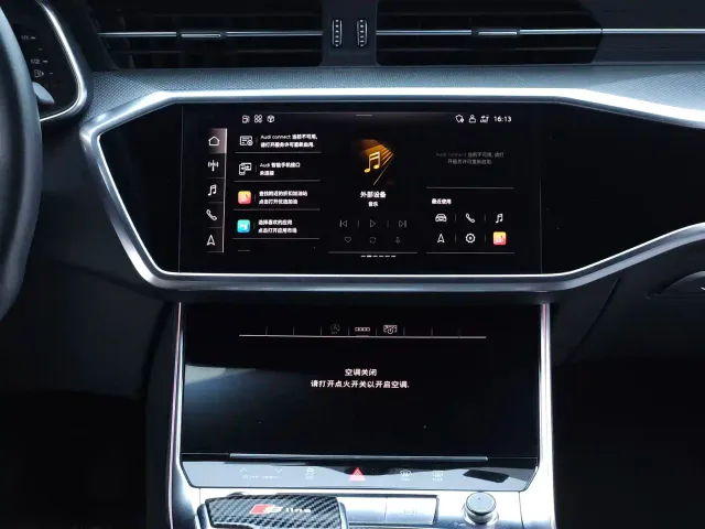 Audi A6L — Фото автомобиля 16