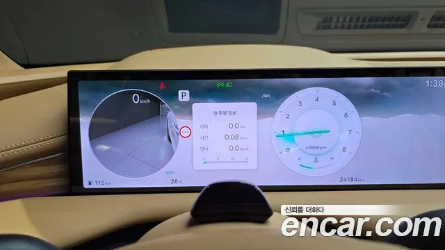 Genesis G80 Бензин 2.5 турбо AWD — Фото автомобиля 8