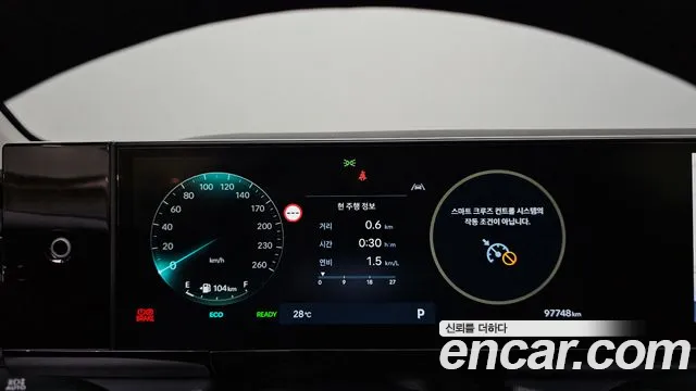 Hyundai Grandeur — Фото автомобиля 8
