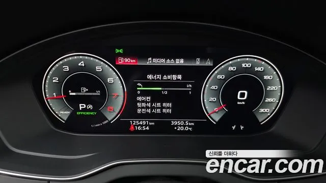 Audi Q5 FY — Фото автомобиля 11