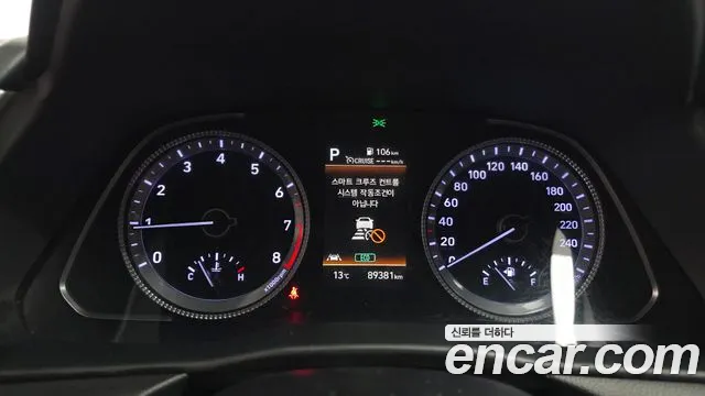 Hyundai Sonata DN8 — Фото автомобиля 8
