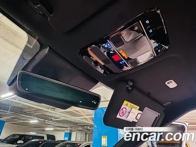 Hyundai Santa Fe MX5 — Фото автомобиля 10
