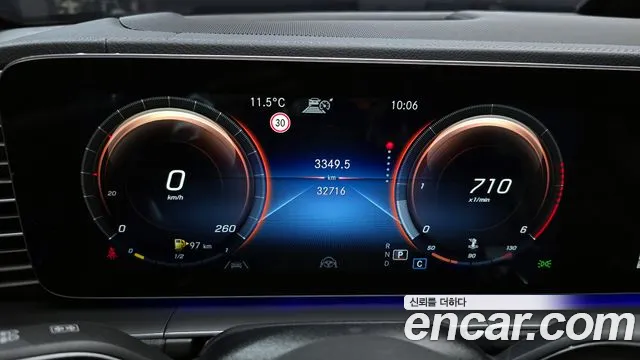 Mercedes-Benz GLE-Class GLE-класс W167 GLE400d 4MATIC Купе — Фото автомобиля 8