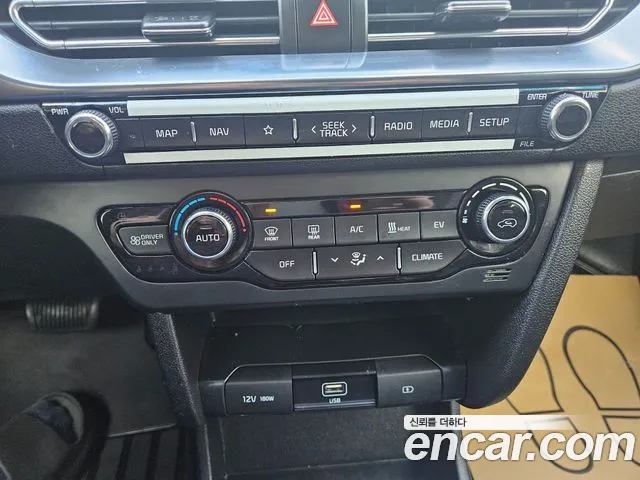 Kia Niro — Фото автомобиля 9
