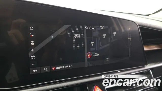 Kia Niro The All New Niro Signature — Фото автомобиля 14