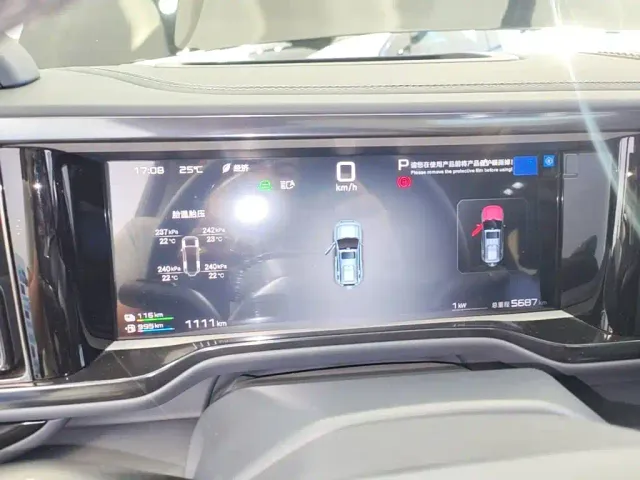 BYD FangChengBao Leopard 5 — Фото автомобиля 11