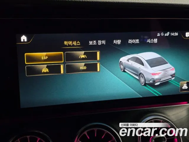 Mercedes-Benz CLS-Class — Фото автомобиля 20