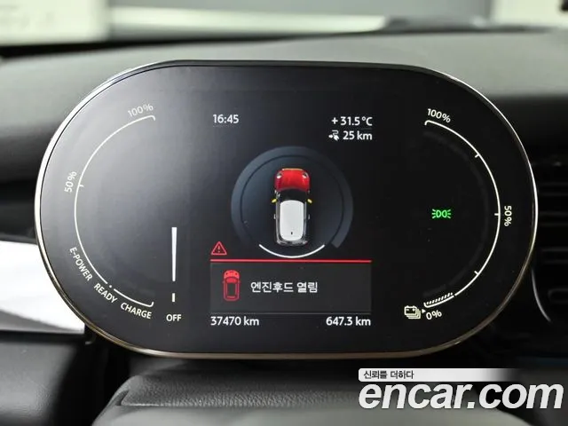 MINI Cooper Electric — Фото автомобиля 8
