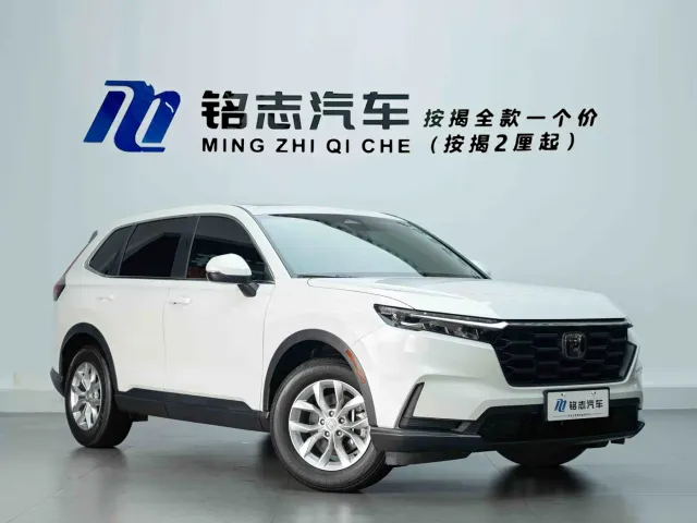 Honda CR-V — Фото автомобиля 4