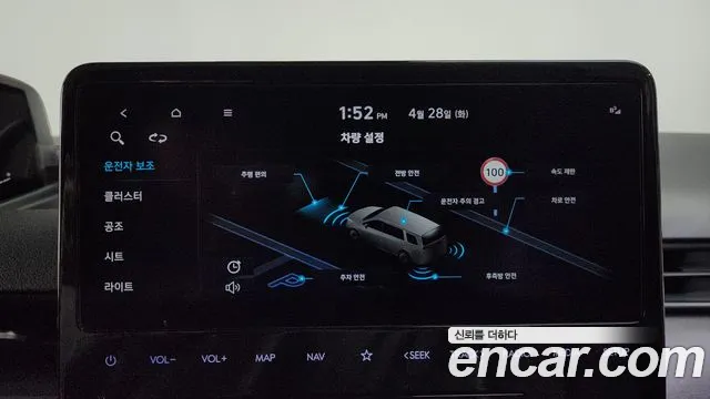 Hyundai Staria Staria Карго 3 места — Фото автомобиля 29