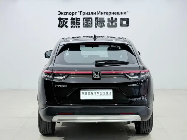 Honda Vezel — Фото автомобиля 4