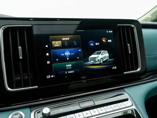 GAC Trumpchi M8 — Фото автомобиля 11