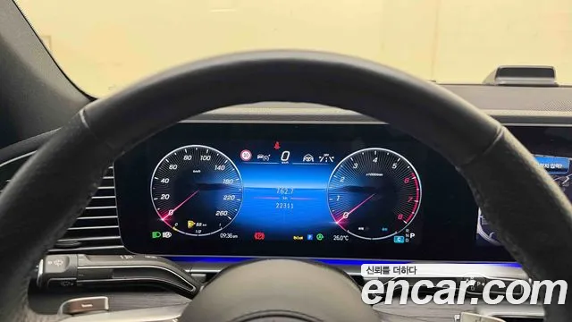 Mercedes-Benz GLE-Class W167 — Фото автомобиля 14