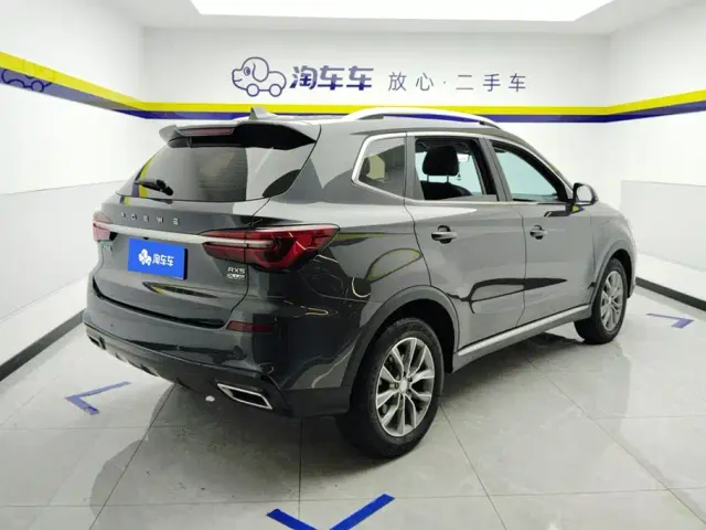 Roewe RX5 — Фото автомобиля 3