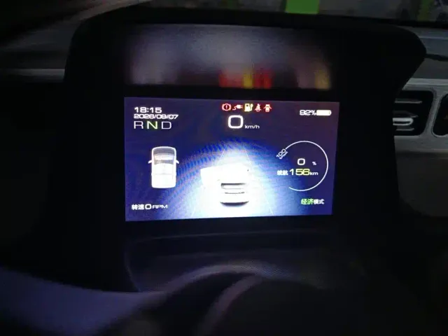 Wuling Hongguang Mini EV — Фото автомобиля 14