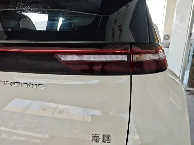 BYD Seagull — Фото автомобиля 7