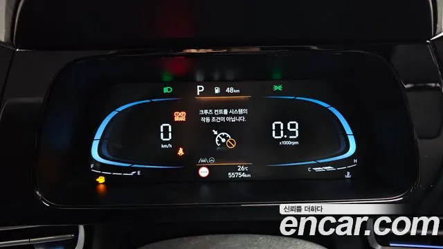 Hyundai AVANTE Новый Avante (CN7) — Фото автомобиля 8
