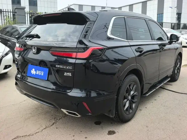 Honda Breeze — Фото автомобиля 3