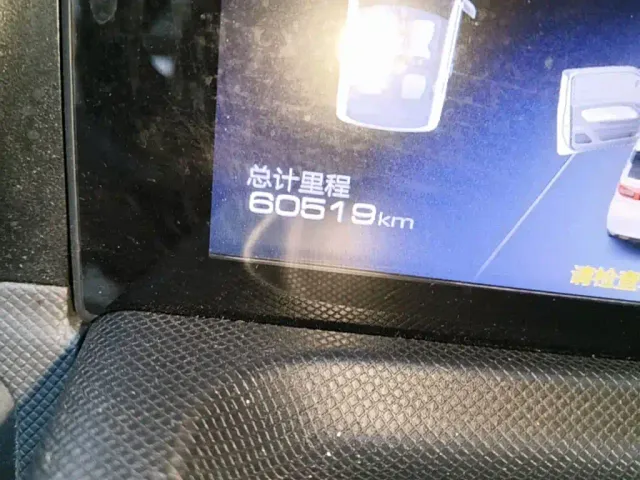 Wuling Hongguang Mini EV — Фото автомобиля 16