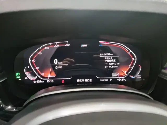 BMW 5 Series — Фото автомобиля 11