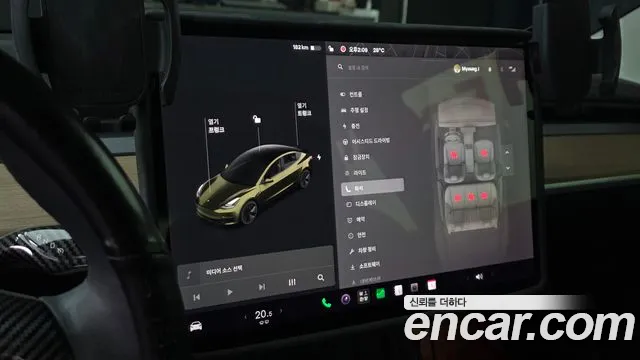 Tesla Model 3 — Фото автомобиля 27