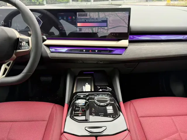 BMW 5 Series — Фото автомобиля 7