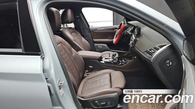 BMW X4 xDrive20i M Sport Pro — Фото автомобиля 8