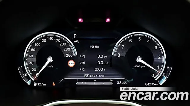 Genesis G80 RG3 — Фото автомобиля 19