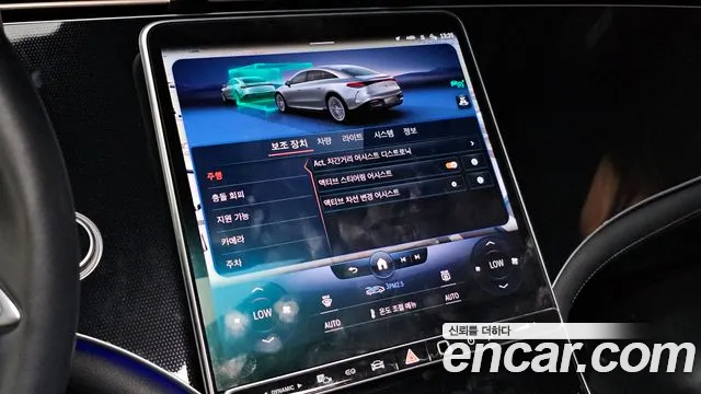 Mercedes-Benz EQS V297 — Фото автомобиля 16