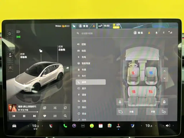 Tesla Model Y — Фото автомобиля 23