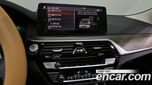 BMW Gran Turismo — Фото автомобиля 14