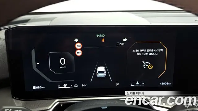 Kia Sorento Новый Sorento 4 поколение Дизель 2.2 4WD — Фото автомобиля 8