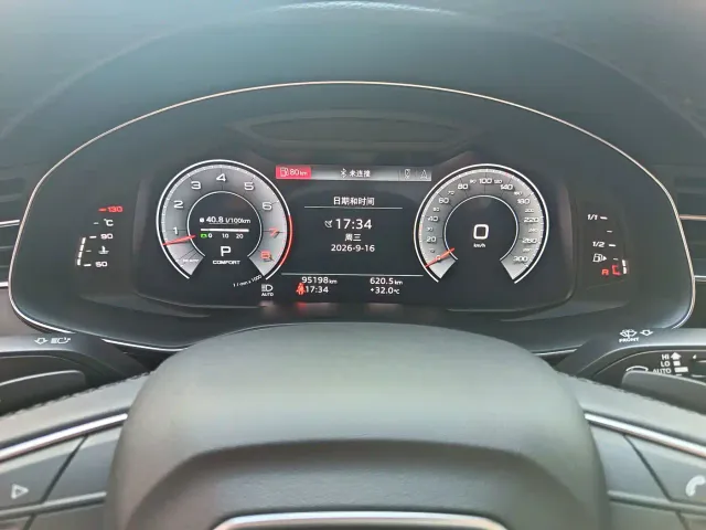 Audi Q7 — Фото автомобиля 9