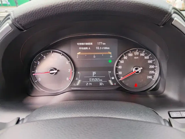 Honda Avancier — Фото автомобиля 19