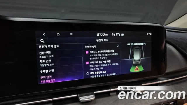 Kia Canival Carnival 4 поколение Бензин 9 мест Noblesse — Фото автомобиля 29