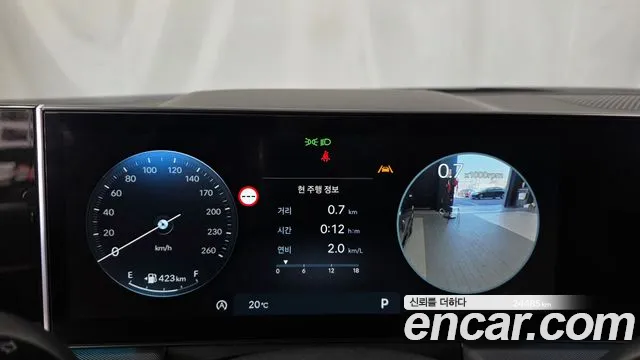 Hyundai Sonata DN8 — Фото автомобиля 8