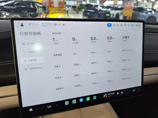 Xiaomi SU7 — Фото автомобиля 12