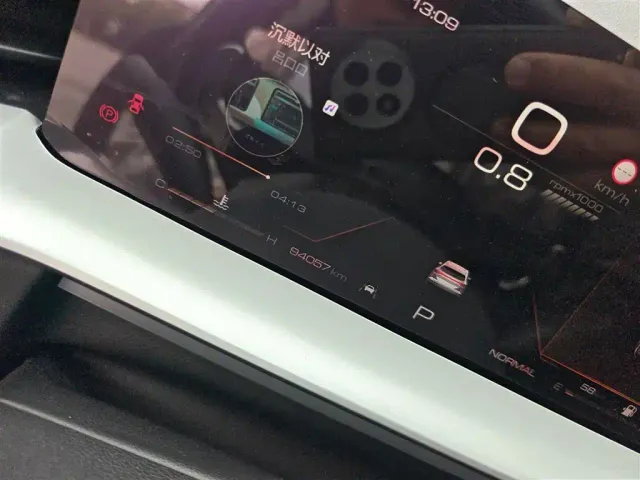 Haval H6 — Фото автомобиля 11