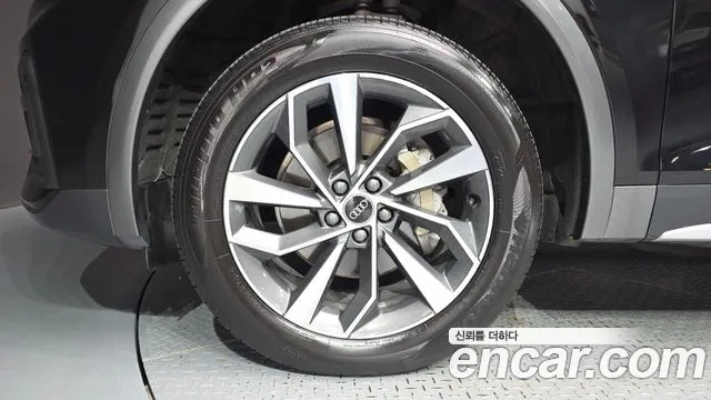 Audi Q5 FY — Фото автомобиля 5