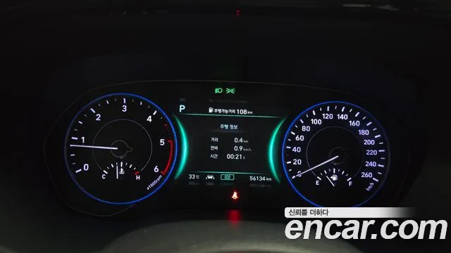 Hyundai Palisade Palisade Дизель 2.2 4WD — Фото автомобиля 8
