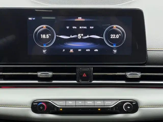 GAC Trumpchi Emkoo — Фото автомобиля 22