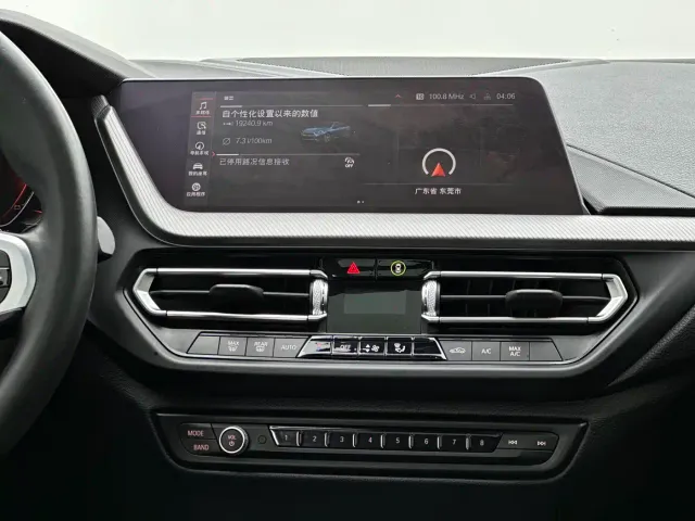 BMW 2 Series — Фото автомобиля 9