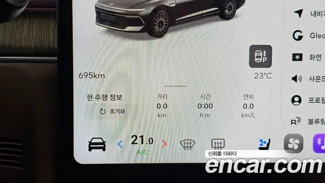 Hyundai Grandeur GN7 — Фото автомобиля 8