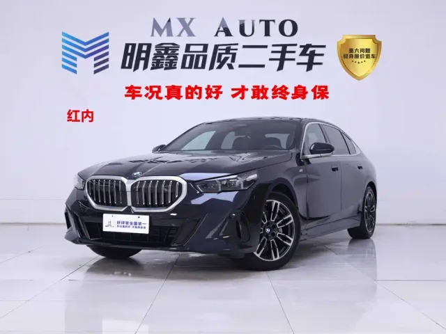Фотография автомобиля — BMW 5 Series