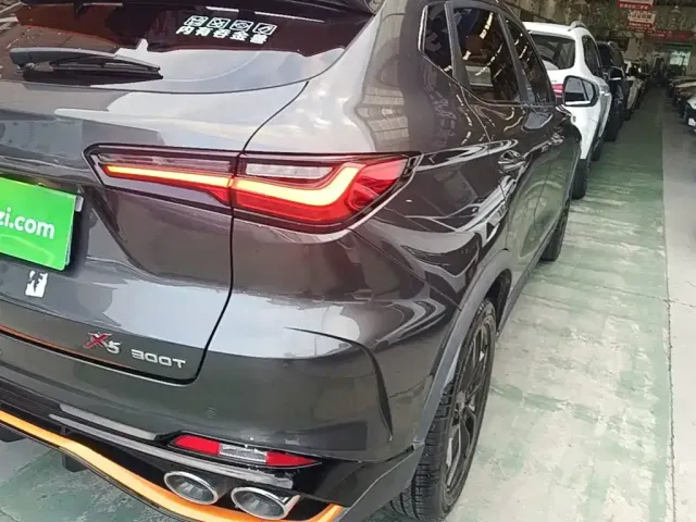 Changan Oushang X5 — Фото автомобиля 23